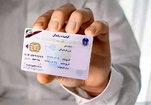 صفر تا صد گواهینامه ۲ زبانه رانندگی/ با گواهینامه ایرانی در چند کشور میشود رانندگی کرد؟