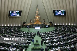 با تصویب مجلس/ دستگاههای اجرایی موظف به تهیه بستههای سرمایهگذاری اقتصادی شدند
