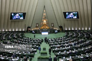 با تصویب مجلس/ دستگاه‌های اجرایی موظف به تهیه بسته‌های سرمایه‌گذاری اقتصادی شدند