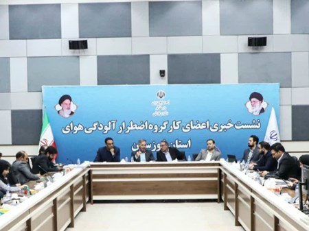 کارگروه اضطرار آلودگی هوای خوزستان برگزار شد؛ هشدار درباره تشدید بحران زیست‌محیطی و آموزشی در خوزستان