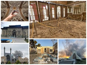 کدام بناها و آثار تاریخی در جنگ آسیب دیده‌اند؟