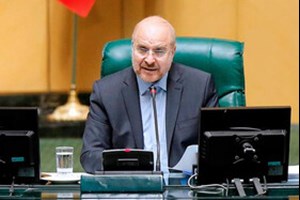 رئیس مجلس خبر داد: موضوع ممنوعیت ثبتنام داوطلبان با سه دوره سابقه نمایندگی در انتخابات حذف شد
