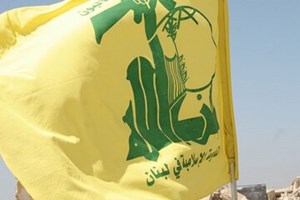 بیانیه حزبالله لبنان درباره حمله به مواضع ارتش رژیم صهیونیستی