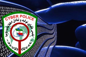هشدار پلیس فتا به هموطنان به ویژه زائران اربعین درباره اپلیکیشنهای جعلی