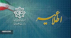 وزارت اطلاعات: تعقیب تروریستها در خارج از مرزها را ادامه میدهیم