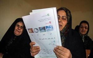 آغاز کلاسهای «نهضت سوادآموزی» از نیمه آبانماه با شیوهای نوین