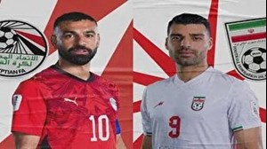 جام جهانی ۲۰۲۶؛ مصر ۱ - ۱ ایران/ گزارش زنده