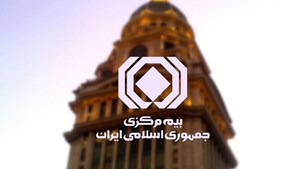 تعریف خودروهای غیر متعارف برای بیمه شخص ثالث تغییر پیدا میکند؟