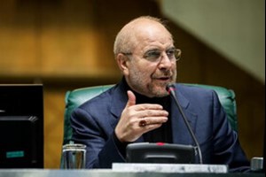 قالیباف: در لایحه حجاب هیچ فرد و خانم زیر ۱۸ سالی احضار نمیشود