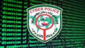 هشدار پلیس فتا؛ اپلیکیشن‌های موکب‌یاب جعلی می‌توانند شما را هک کنند