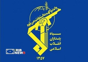 روابط عمومی سپاه خبر داد؛ سقوط موشک‌های آمریکا و اسرائیل