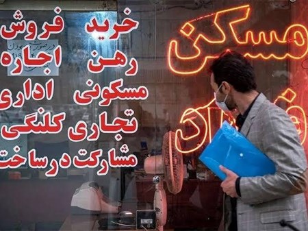 راه‌اندازی معاملات گواهی سوخت نیروگاهی در بورس انرژی به کجا رسید؟