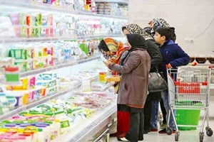 دهکهای ۸ و ۹ منتظر باشند...