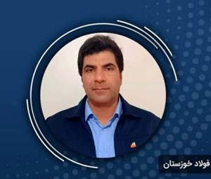 درخشش مخترع خوزستانی در جهان