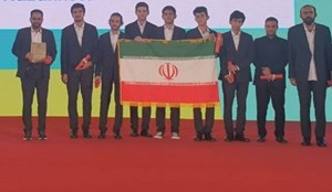 از حل مسئله تا حل معادله افتخار؛ ریاضیدانان جوان ایرانی افتخار آفریدند