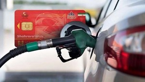 تا این لحظه هیچ تغییری در سهمیه سوخت نداریم/اجرای طرح آزمایشی حذف کارت سوخت در دو استان