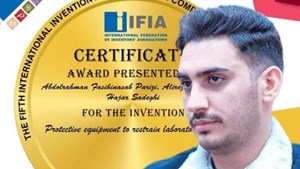 مدال طلای جهانی برای اختراع دانش آموخته پرستاری دانشگاه علوم پزشکی تهران