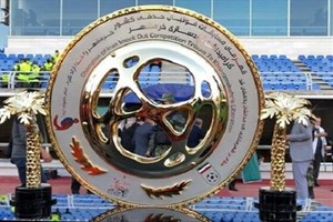 قرعه کشی مرحله یک شانزدهم جام حذفی دوشنبه برگزار میشود
