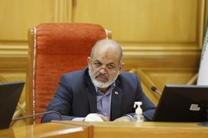 آخرین وضعیت لایحه تعیین مکانها برای تجمعات