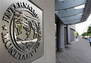 صندوق بینالمللی پول: ایران کمخرجترین دولت خاورمیانه شد
