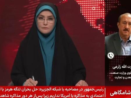 جزئیات واردات لوازم خانگی از مسیر مبادلات مرزی اعلام شد