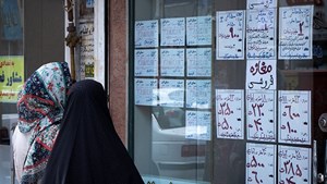 حباب کاذب قیمتها در بازار مسکن شکسته میشود