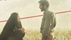 در دومین رویداد سینماتک انقلاب؛ «اشک هور» بر پرده سینما میرود