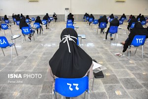 برگزاری آزمون جامع استخدامیهای ۱۴۰۰ آموزش و پرورش در نیمه دوم بهمن/ اعلام جزئیات و مشمولان