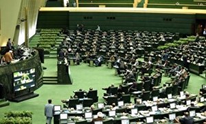 وزارت اقتصاد و بانک مرکزی مسئول تشکیل صندوقهای تضمین شدند