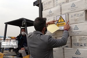 رئیس سازمان غذا و دارو تاکیدکرد: جمعآوری داروهای بلااستفاده و امحاء اصولی آنها طی یکماه