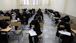 مدارس دولتی باز هم در کنکور جا ماندند؛ رتبههای برتر در دست مدارس خاص