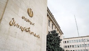 صدور پروانه کار برای سرمایه‌گذاران خارجی به استان‌ها واگذار شد