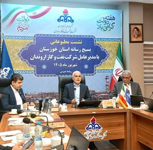 مدیرعامل اروندان: تولید نفت آزادگان ۲۵ هزار بشکه فراتر از برنامه مصوب افزایش یافت