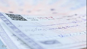 حلقه پذیرش چکهای قدیمی تنگتر میشود