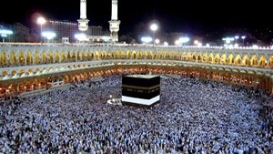 آغاز ثبت‌نام قطعی کاروان‌های حج تمتع ۱۴۰۵ از ۱۵ آذر