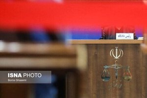 کاهش ۲۸ درصدی موجودی پرونده‌های محاکم کیفری یک خوزستان