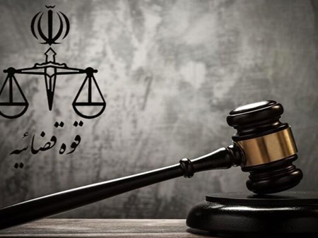 روزبه وادی، جاسوس موساد اعدام شد