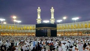 زائران سفرهای حج عمره برای پیش ثبت نام آماده شوند