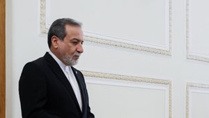 واکنش عراقچی به نشریه «اسرائیل هیوم»