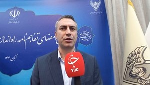 پرواز‌های جدید به کشور‌های اروپایی به زودی کلید می‌خورد