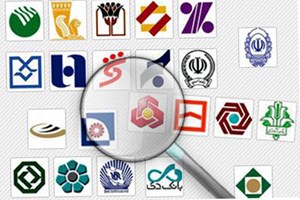 معاون بانک مرکزی اعلام کرد: ثابت ماندن نرخ سود تسهیلات قرضالحسنه/ با تخلفات برخورد جدی میکنیم