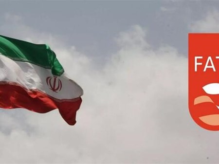 باز شدن گره مذاکرات مستقیم ایران و FATF بعد از ۶ سال