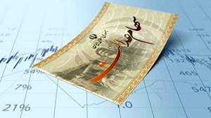 هشدار سوء استفاده از سهام عدالت؛ برنامه‌ای برای ثبت نام جاماندگان سهام عدالت وجود ندارد