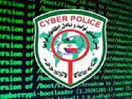 هشدار پلیس فتا؛ هوشیاری در برابر عملیات روانی دشمن برای تحت‌الشعاع قرار دادن مراسم تشییع