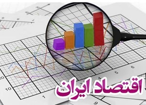 تامین مالی بازسازی با بسته جدید حمایتی دولت
