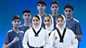 نایب قهرمانی آیندهسازان تکواندو ایران در قاره کهن