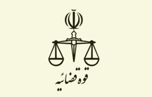 راهاندازی یک «قرارگاه» در سازمان ثبت اسناد برای مهار تورم و رشد تولید