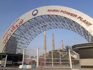تجلیل ویژه از نیروگاه رامین اهواز بعنوان برترین نیروگاه کشور در گذر از پیک برق تابستان