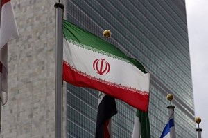 شکست تلاش آمریکا و متحدانش/ ایران معاون رئیس کنفرانس NPT شد