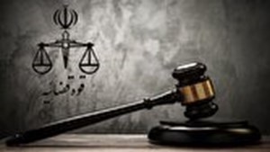 هلاکت شرور خطرناک با گرایشات مجرمانه تکفیری و تجزیهطلبانه در اهواز